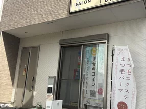 普阿拉尼 4